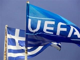Βαθμολογία UEFA: η θέση της Ελλάδας πριν την έναρξη της League Phase