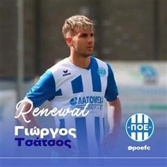 Κράτησε Γιώργο Τσάτσο ο Π.Ο. Ελασσόνας