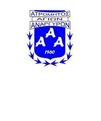 Ξεκίνησε η προετοιμασία με ανανεώσεις και μεταγραφές για τον Ατρόμητο Αγίων Αναργύρων