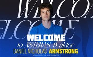 Ο Αστέρας Τρίπολης Β' έκανε δικό του τον Daniel Armstrong