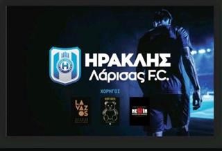 Δέκα χρόνια προσφοράς και τώρα μια νέα μεγάλη πρόκληση (ΕΙΚΟΝΑ)