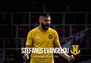 Κάτοικος Καρδίτσας ο Ευαγγέλου