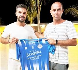 Επιβεβαίωση του Athleticlarissa: Στον Δαμασιακό ο Άρης Καπετάνιος!