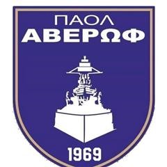 Ταλαντούχο επιθετικό απέκτησε ο ΠΑΟΛ Αβέρωφ! (ΕΙΚΟΝΑ)