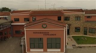 Ο Αγροτικός Οινοποιητικός Συνεταιρισμός Τυρνάβου δίπλα στο Athleticlarissa 