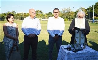 Ανθούπολη: Με τις ευχές όλων για μια χρονιά γεμάτη επιτυχίες (ΕΙΚΟΝΕΣ)