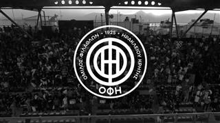  Ευρωπαϊκή λίστα, ΟΦΗ: Οι επιλογές του Κόντη για το Europa League 