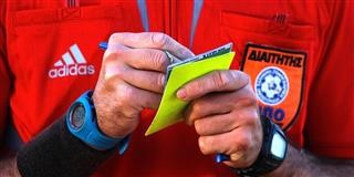 ΕΠΣΛ: Αποφάσεις Πειθαρχικής Επιτροπής 24.09.2026
