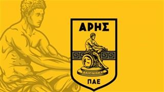 «Η Απαγόρευση της Λογικής»