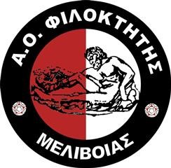 Τριπλή ενίσχυση για Φιλοκτήτη Μελιβοίας
