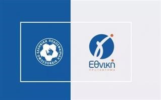 Γ’ Εθνική: Όλα τα αποτελέσματα της πρεμιέρας