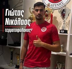 Νίκος Γιώτας: Ο Λαρισαίος «πύργος» που έρχεται για να κατεβάσει ρολά!