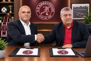 Ο Γεώργιος Ακριβούλης στη διοίκηση της Ανθούπολης 