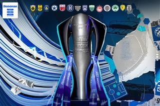 Κλήσεις σε απολογία-2η αγωνιστική Super League