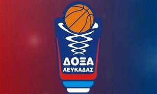  Στη φυσική της έδρα η Δόξα Λευκάδας στη Stoiximan GBL 