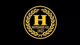  Απομακρύνθηκε μέλος του επιτελείου του Ηλυσιακού για προσβλητικό σχόλιο κατά του Σιαμπάνη 