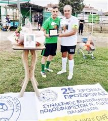 Αγώνας στη μνήμη του αείμνηστου Νίκου Μπαρμπαγιάννη (ΕΙΚΟΝΕΣ)