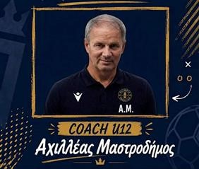 Νέα σελίδα για τον Αχιλλέα Μαστοροδήμο στην Ακαδημία «OLYMPIC»!