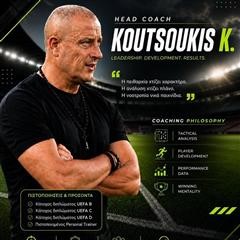 Κουτσούκης - Ζεϊμπέκης ολοκλήρωσαν τη συνεργασία τους με τον Ιπποκράτη