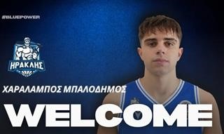 Επενδύει στο μέλλον με Μπαλοδήμο ο Ηρακλής 