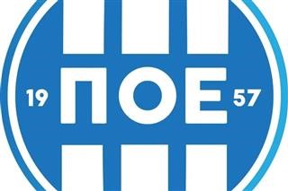 Ώρα Κυπέλλου για τον Π.Ο.Ε. στον Βόλο
