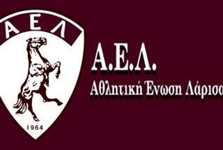Έναρξη λειτουργίας των νέων γραφείων της Α.Ε.Λ. και συνεργασία με την κ.Μαίρη Κουπαράνη