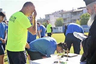 Με τις ευχές της Εκκλησίας ο Απόλλων Λάρισας (ΕΙΚΟΝΕΣ)